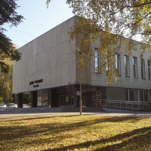 Фотография конференц-зала Гостиные 217, 223 Новосибирского Дома учёных (Академгородок)