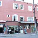 Фотография гостиницы Hotel Dona Lú