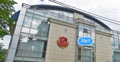 Фотография гостиницы Атлантик-Мякинино