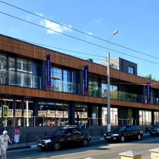 Фотография гостиницы Променад