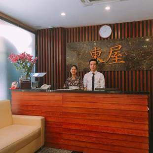 Фотографии гостиницы
Hotel Azumaya Linh Lang