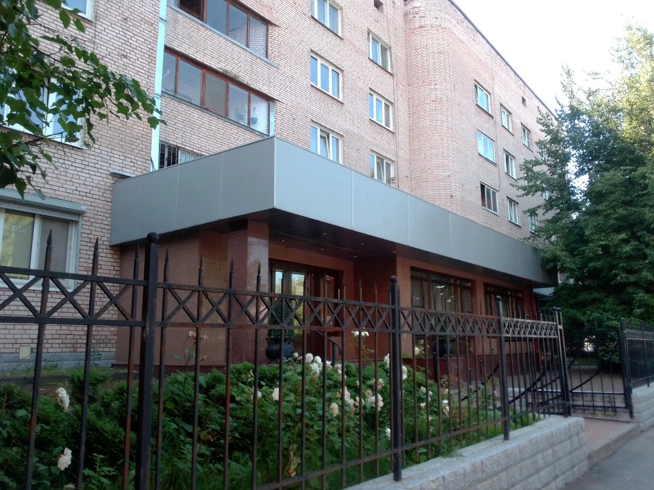 Фотография гостиницы Извольте