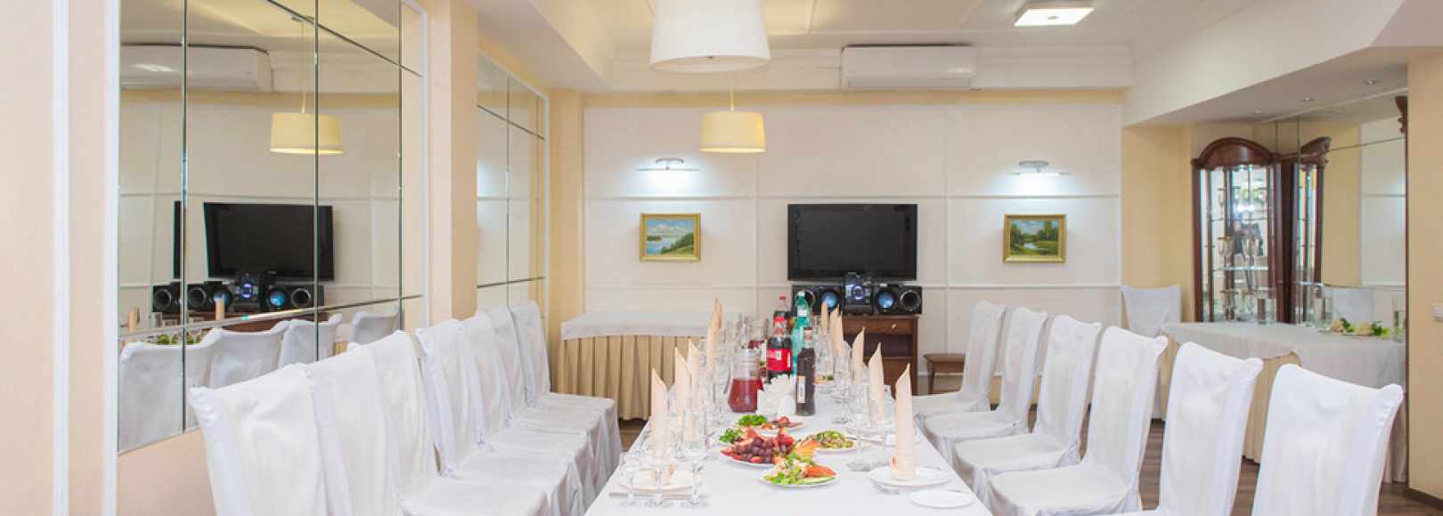 Фотография банкетного зала Зеркальный зал Yarhotel Centre