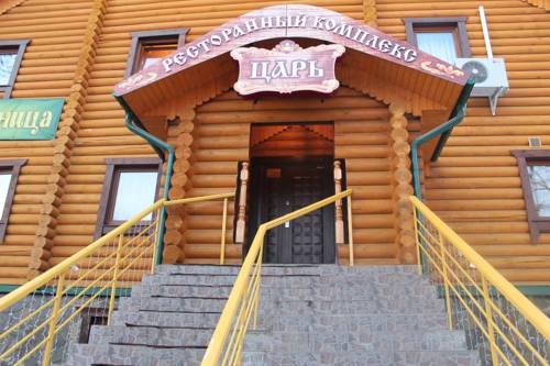 Фотография гостиницы Царь