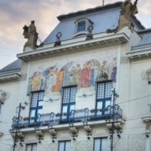 Фотография музея Художественный музей