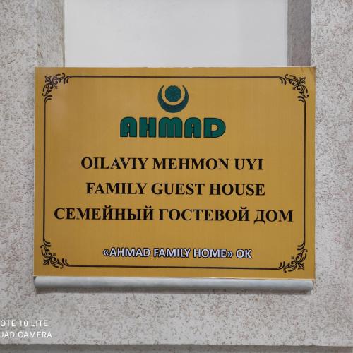 Фотографии гостевого дома 
            Ahmad Family Home