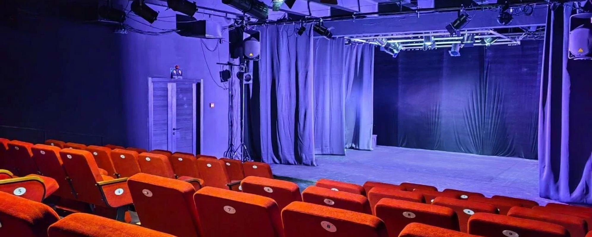 Фотографии концертного зала Зал театра Рассвет