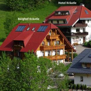 Фотографии апарт отеля
Schwarzwald Aparthotel Kräutle