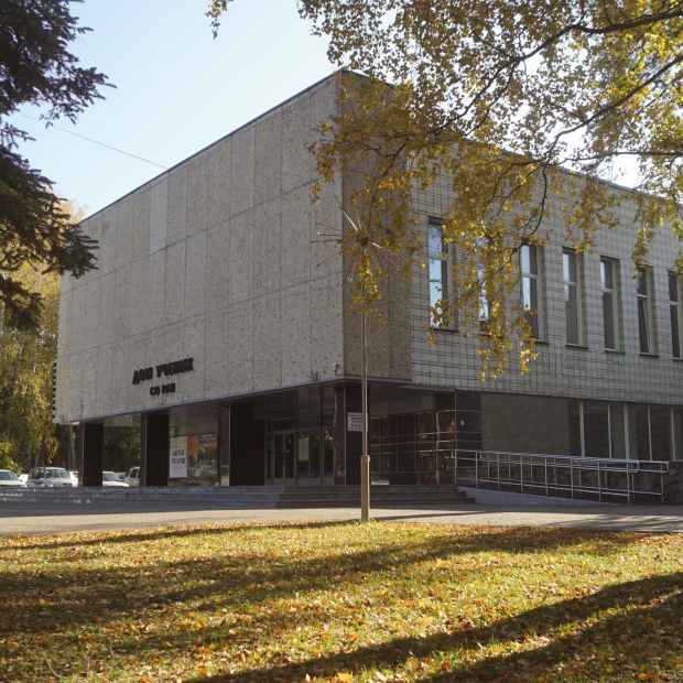 Фотография конференц-зала