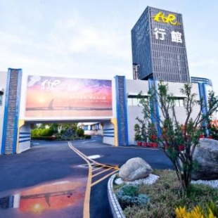 Фотография мотеля Yudali Motel