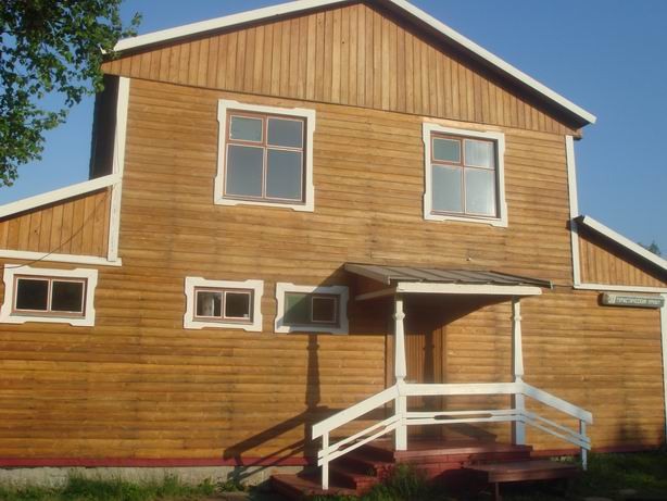 Фотография гостиницы Туристический приют