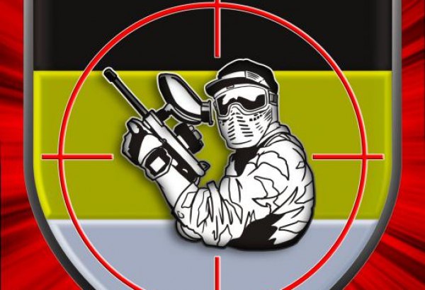 Фотография центра развлечений ВольнЫй СТРЕЛок