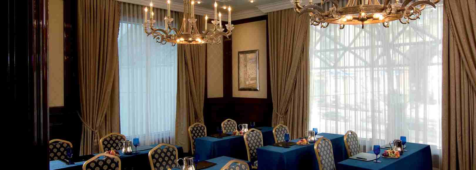 Фотография конференц-зала Астана I