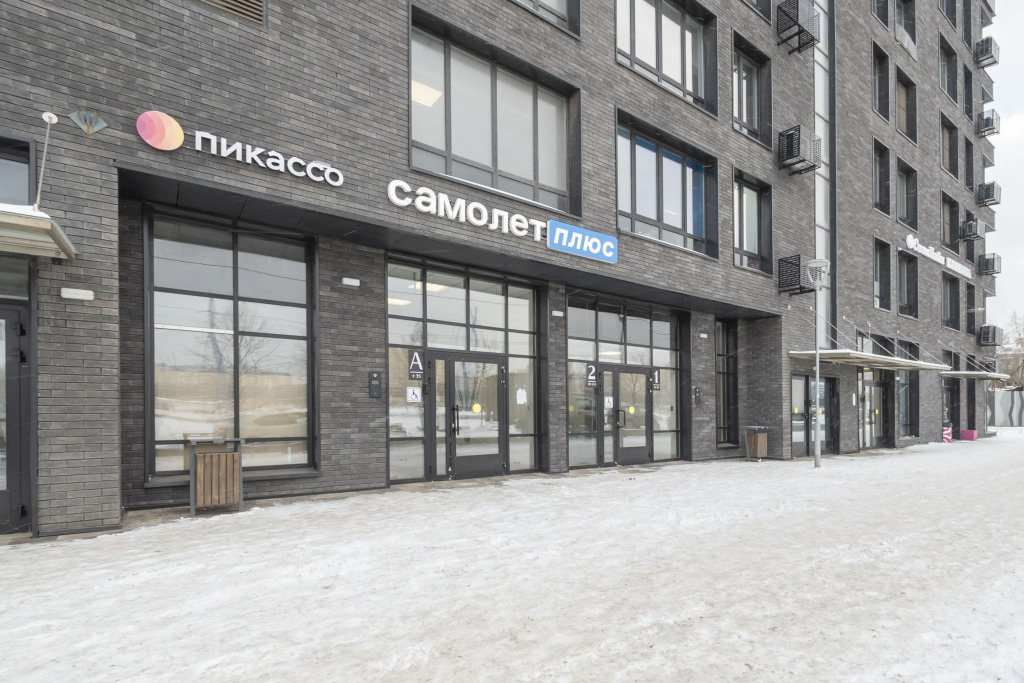 Фотография квартиры Квартира в 6-ти мин от метро Москва/Люберцы