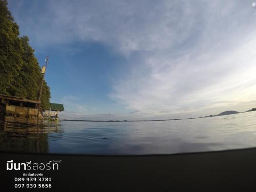 Фотография гостиницы Meena Resort