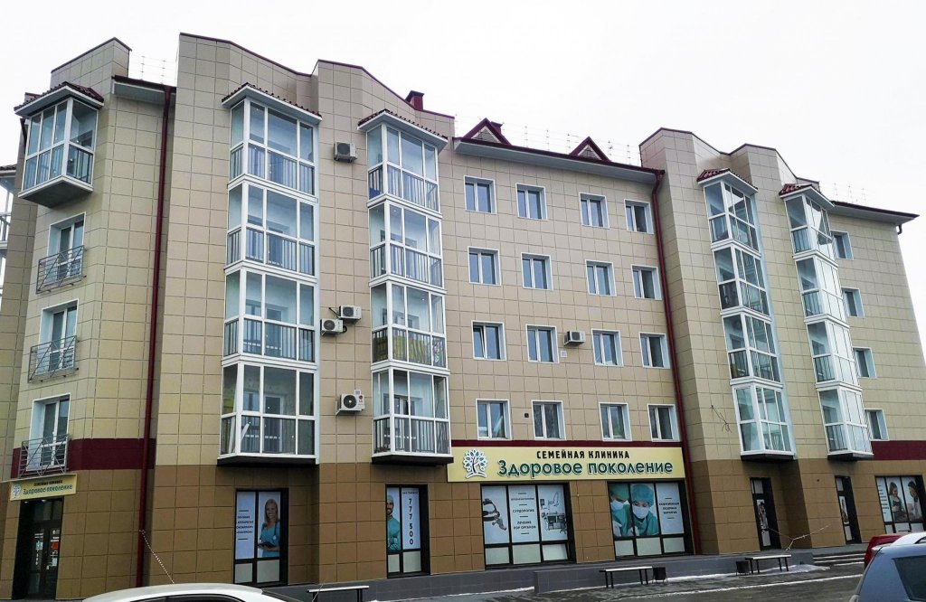 Фотография квартиры Добрые сутки на улице Советская 35