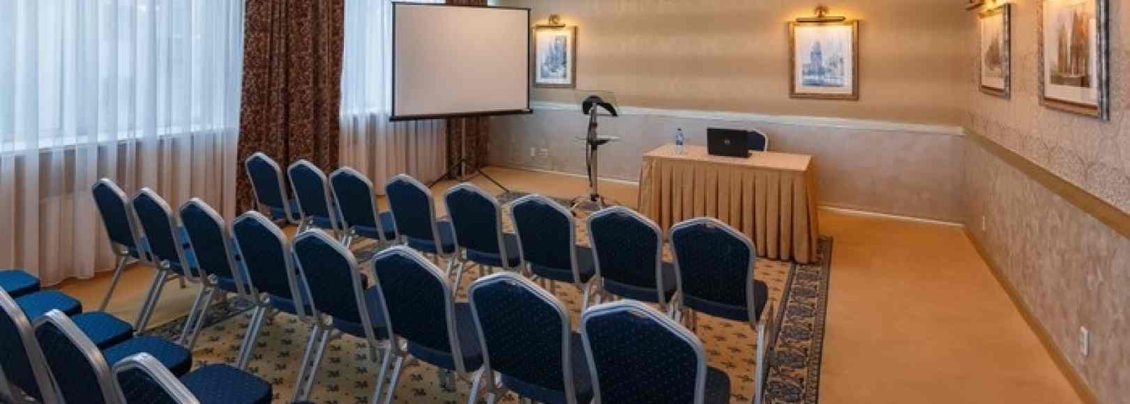 Фотография конференц-зала Александровский