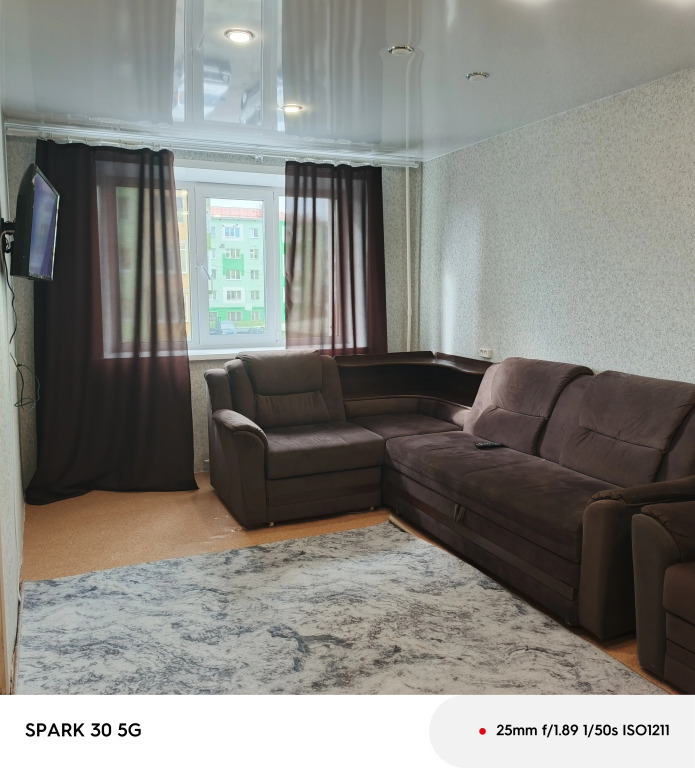 Фотография квартиры Квартира Однокомнатная в Норильске