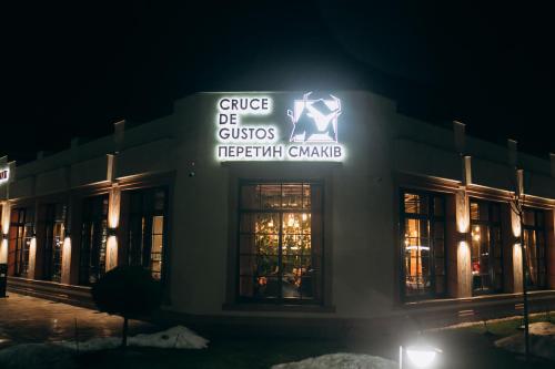 Фотографии гостиницы
Cruce de Gustos