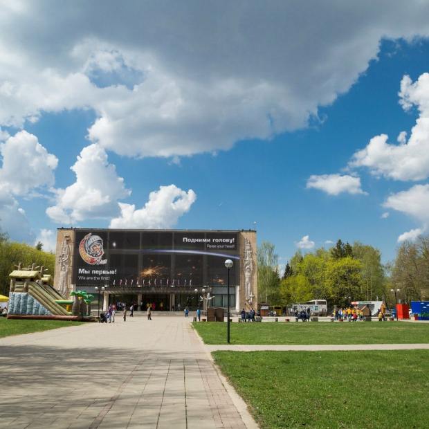 Фотография домов культуры Дом космонавтов Звёздного городка