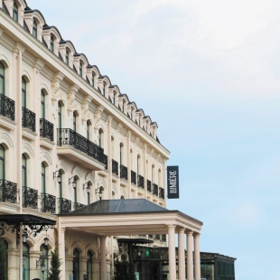 Фотография гостиницы Mercure Tashkent