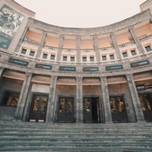 Фотография гостиницы Moscow Boutique Hotel