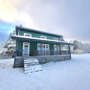 Фотография Коттеджа Частный дом у Мичуринского озера