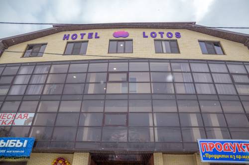 Фотографии гостиницы
Лотос на проспекте Победы