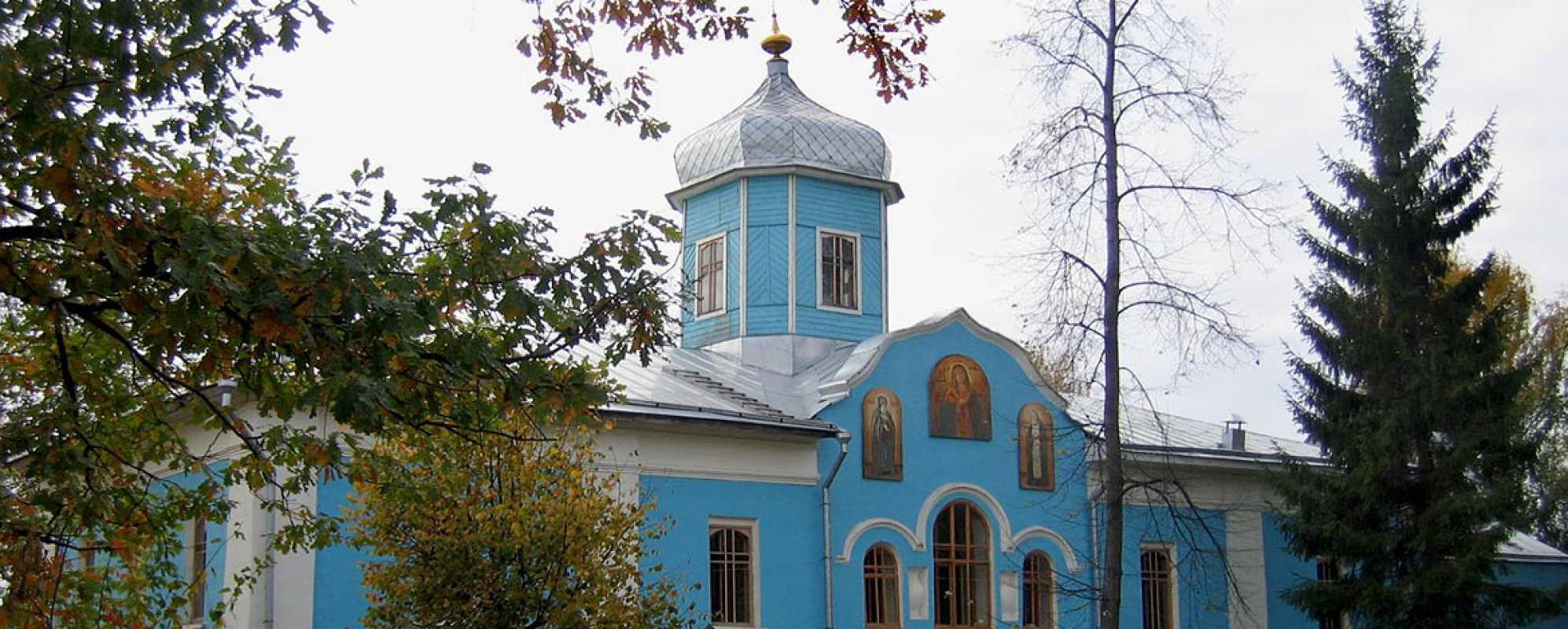 Фотографии достопримечательности Троицкий мужской монастырь