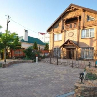 Фотография гостевого дома Христофор