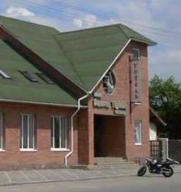 Фотография гостиницы Золотая Подкова