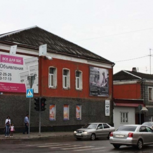 Фотография музея Кимрский краеведческий музей