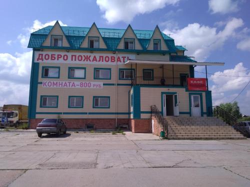 Фотографии хостела
Тобол