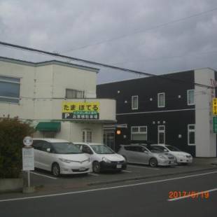 Фотографии гостиницы
Tama Hotel