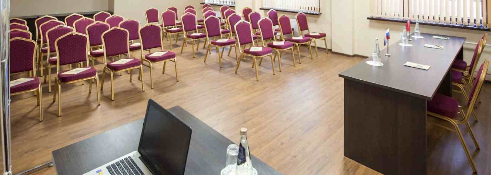 Фотография конференц-зала Урал Тау