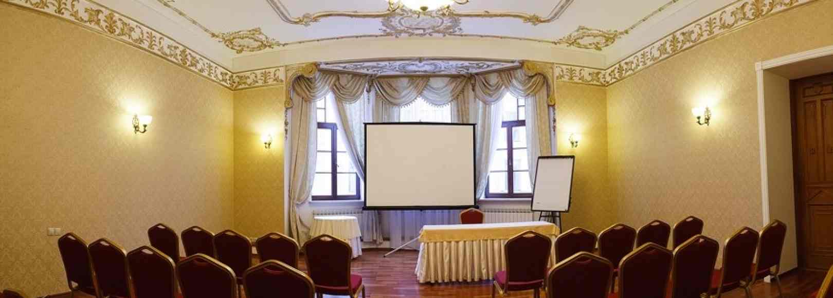 Фотография конференц-зала Зал совещаний