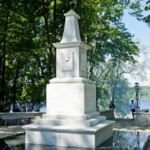 Фотография памятника Памятник Петру I 