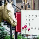 Фотография гостиницы C3- Hotel Art De Vivre