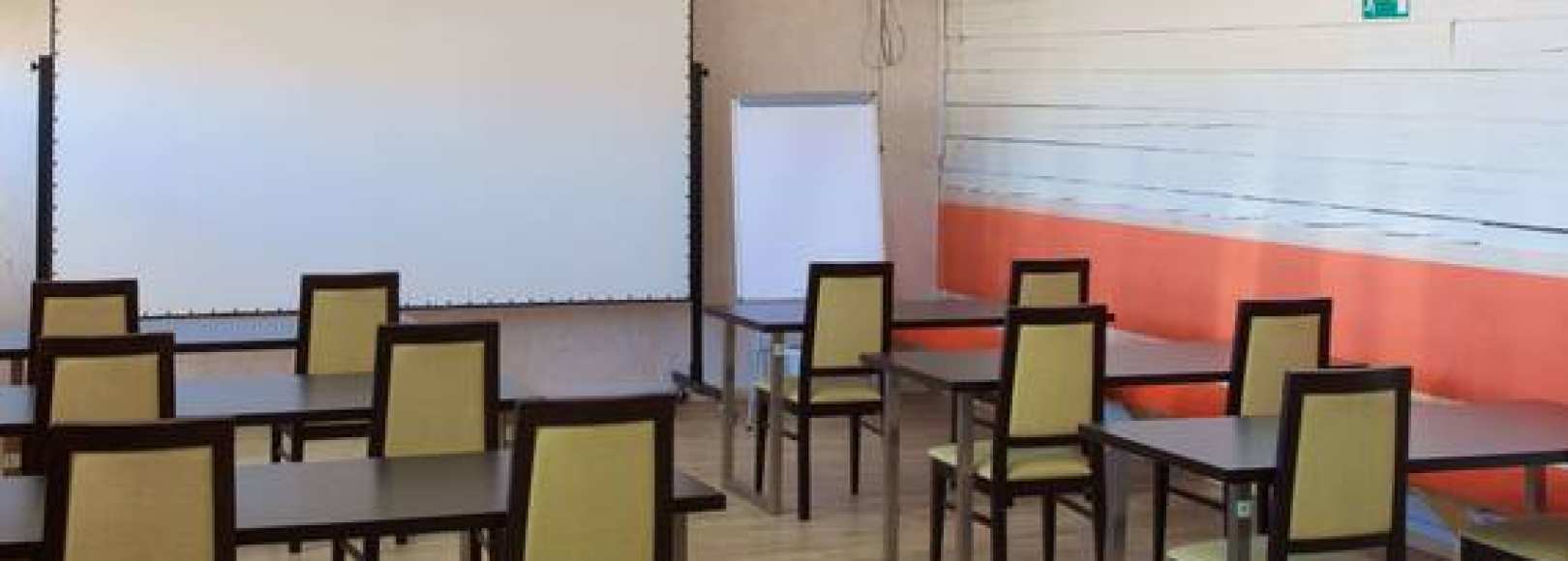 Фотография конференц-зала Второй зал