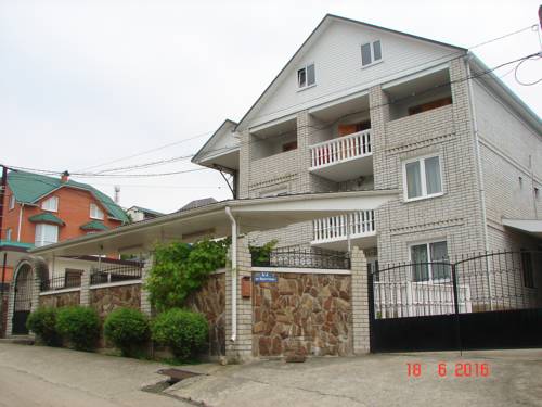 Фотография гостевого дома Белый парус