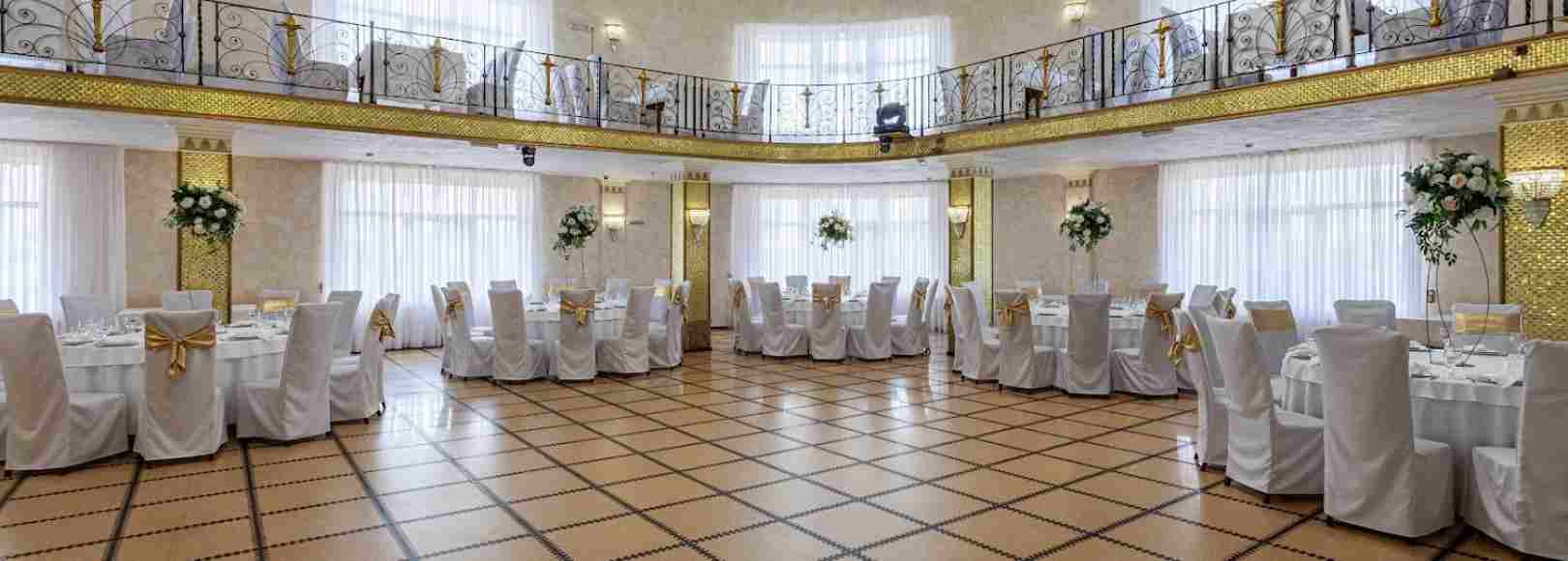 Фотография банкетного зала Светлый