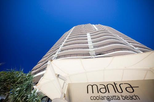 Фотография апарт отеля Mantra Coolangatta Beach
