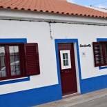Фотография гостевого дома Casa do Avô Tó