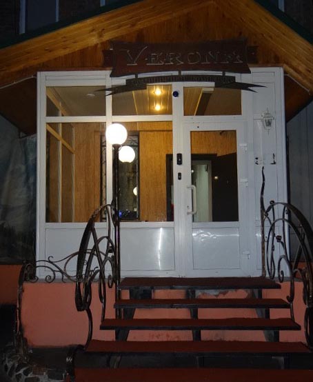 Фотография гостиницы Верона