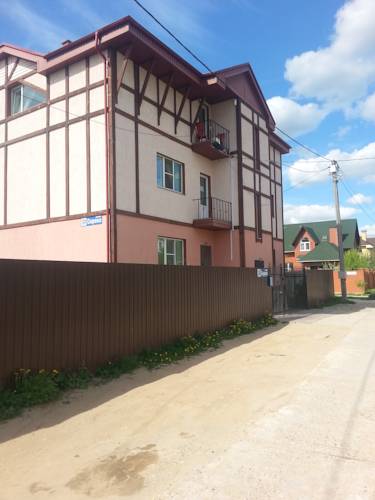 Фотография мини отеля Белкино