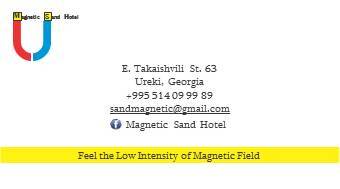 Фотография гостиницы Magnetic Sand