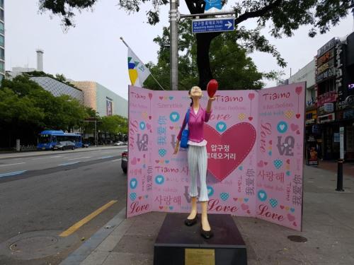 Фотография гостиницы Open House Apgujeong-Rodeo ,CONY