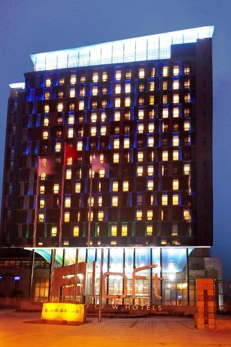 Фотография гостиницы Aloft Zhengzhou Shangjie