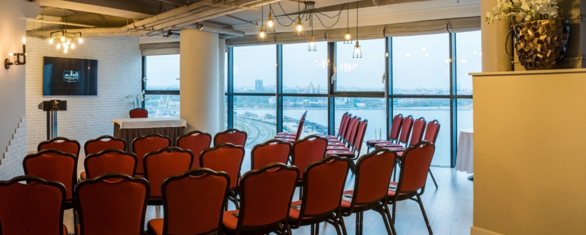 Фотографии конференц-зала 24 этаж