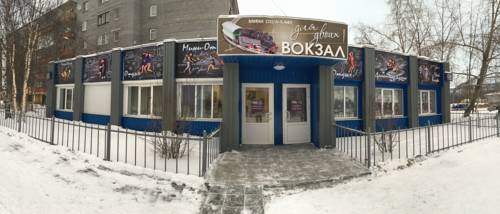 Фотография гостиницы Вокзал для двоих